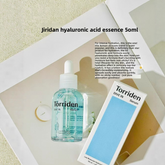 Torriden Dive-In Serum 50ml facial serum