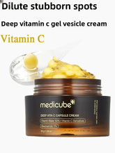 Medicube Vitamin C Capsule Cream gel moisturizer